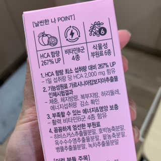 김하연님이 올린 리뷰 사진 3