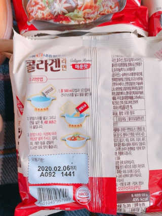 에이쉘님이 올린 리뷰 사진 4