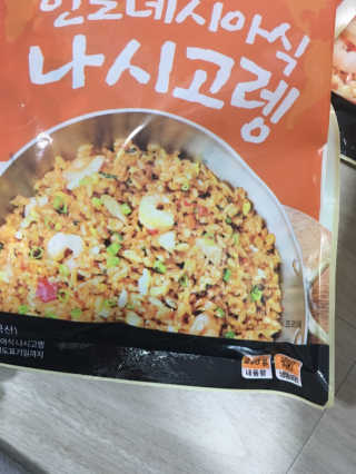 NaraLee님이 올린 리뷰 사진 4