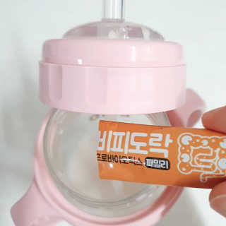 이선영님이 올린 리뷰 사진 3