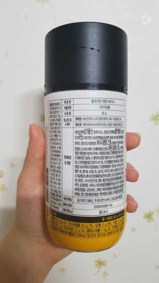 추민희님이 올린 리뷰 사진 2
