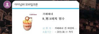 조진희님이 올린 리뷰 사진 1