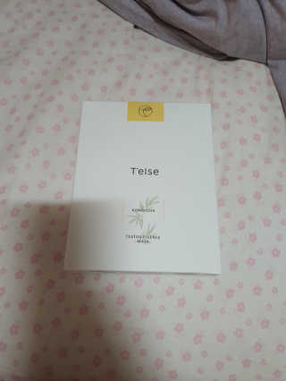 스타맘님이 올린 리뷰 사진 1