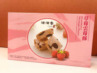 haejikk님이 올린 리뷰 사진 1