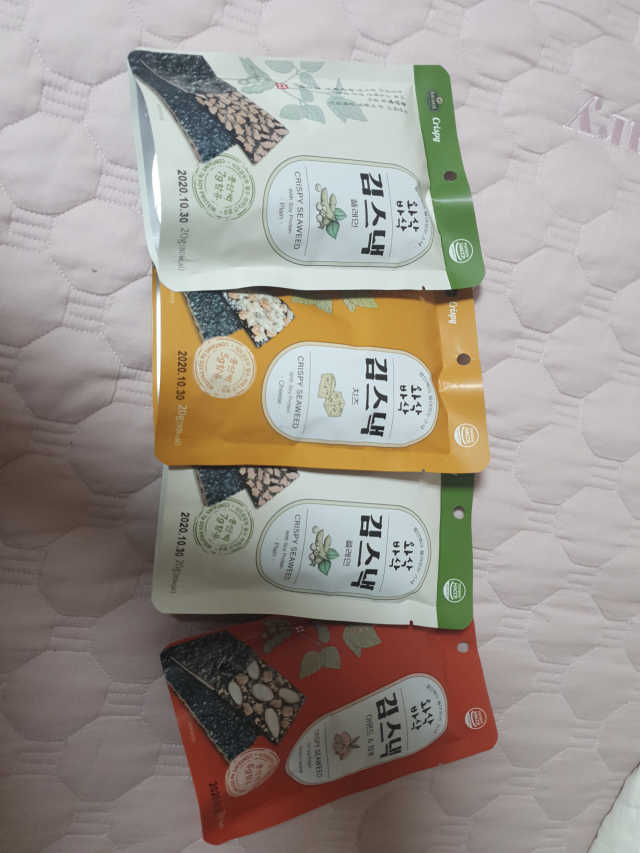 와삭바삭 김스낵 리뷰 사진