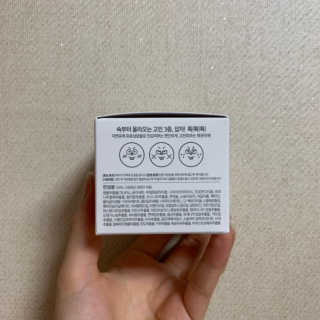 여름엔 이거 없으면 안돼 [버진팜스 푸딩수딩 크림] — 5점을 준 리뷰어가 2019년 9월 올린 사용 사진