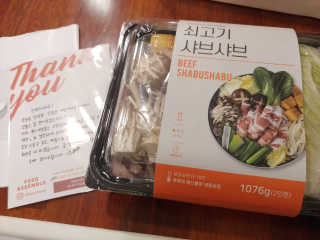 토이님이 올린 리뷰 사진 1