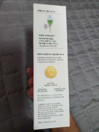 냥이님이 올린 리뷰 사진 4