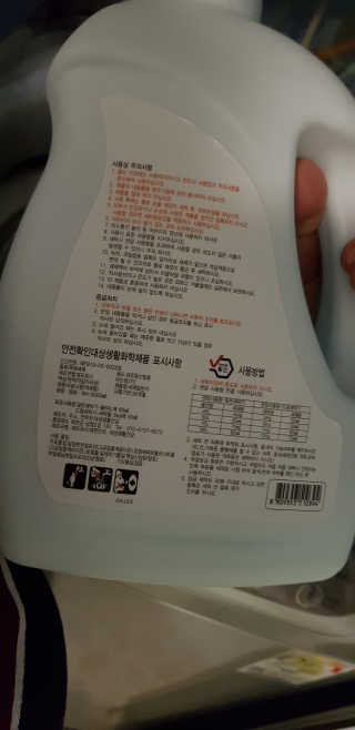 쭈니님이 올린 리뷰 사진 3