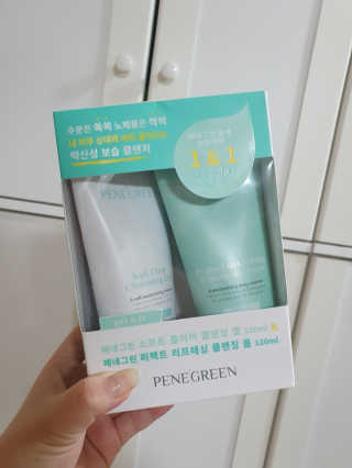 미니재니맘님이 올린 리뷰 사진 1