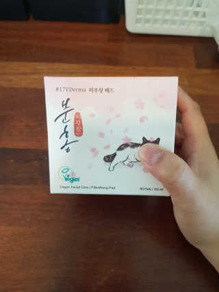 꾸꾸엄마님이 올린 리뷰 사진 3