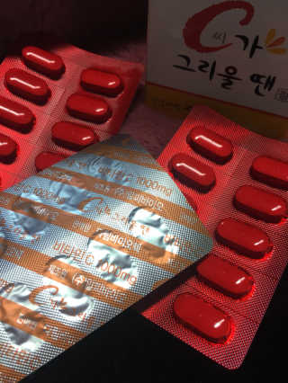 베리앤류님이 올린 리뷰 사진 4
