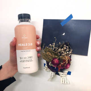 인테이크 밀스 3.0 Trial Kit(보틀형 5종) — 5점을 준 리뷰어가 2017년 4월 올린 사용 사진