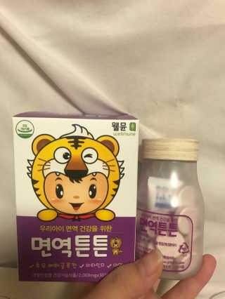 라이프스토리 어린이영양제 면역튼튼 — 4점을 준 리뷰어가 2017년 11월 올린 사용 사진