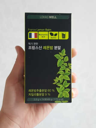 SangKiSon님이 올린 리뷰 사진 1