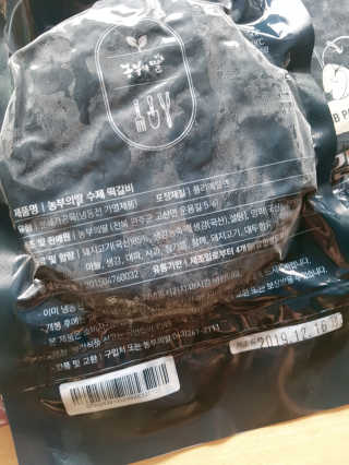 롱롱님이 올린 리뷰 사진 2