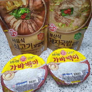 히히호호님이 올린 리뷰 사진 1
