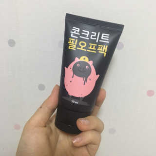 냠님이 올린 리뷰 사진 2