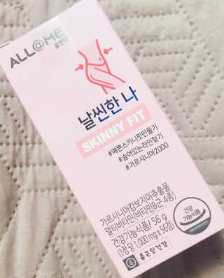 올앳미 날씬한 나 — 4점을 준 리뷰어가 2020년 3월 올린 사용 사진