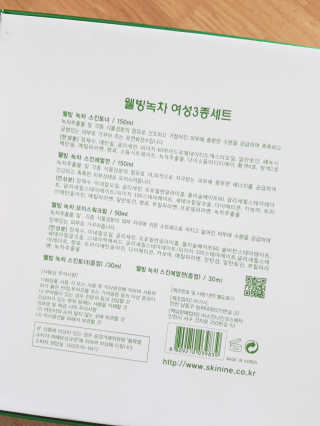 공주z님이 올린 리뷰 사진 2