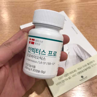 야야투레님이 올린 리뷰 사진 1