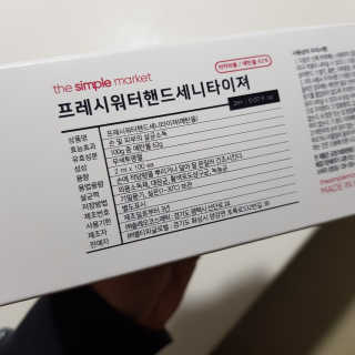 빡찌님이 올린 리뷰 사진 4