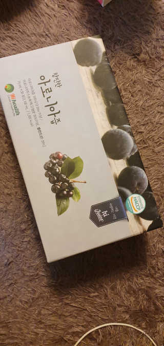 [하이헬스] 원물맛이 그대로~ 참진한 아로니아즙 30포 — 3점을 준 리뷰어가 2019년 12월 올린 사용 사진