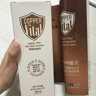 코퍼바이탈 헤어루트 솔루션 샴푸 500ml — 5점을 준 리뷰어가 2018년 9월 올린 사용 사진
