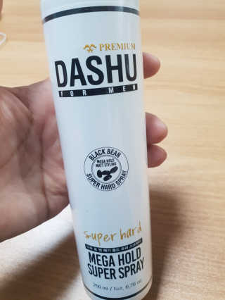 다슈코리아 다슈 포 맨 프리미엄 메가 홀드 슈퍼 스프레이 250ml — 5점을 준 리뷰어가 2019년 2월 올린 사용 사진
