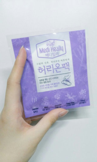 김아람님이 올린 리뷰 사진 3