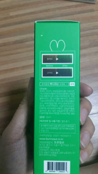 서은지님이 올린 리뷰 사진 3
