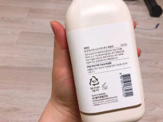 비욘드 딥 모이스처 시그니처   바디 에멀전 — 5점을 준 리뷰어가 2019년 6월 올린 사용 사진