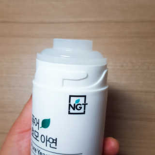 네츄럴굿띵스 퓨어 효모 아연 60일분 — 4.33점을 준 리뷰어가 2018년 2월 올린 사용 사진
