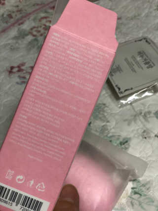 둥근달님이 올린 리뷰 사진 2