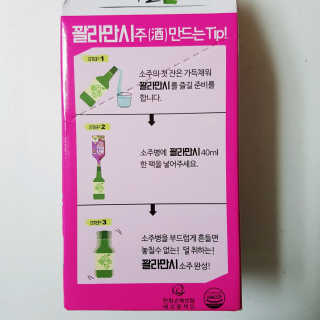 hio_o님이 올린 리뷰 사진 3