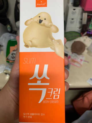 초코에몽님이 올린 리뷰 사진 1
