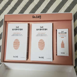 쑤쑤와타리:)님이 올린 리뷰 사진 2
