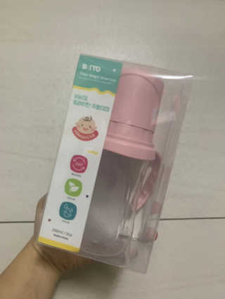 감자링님이 올린 리뷰 사진 1