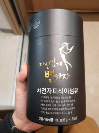 갓범님이 올린 리뷰 사진 1