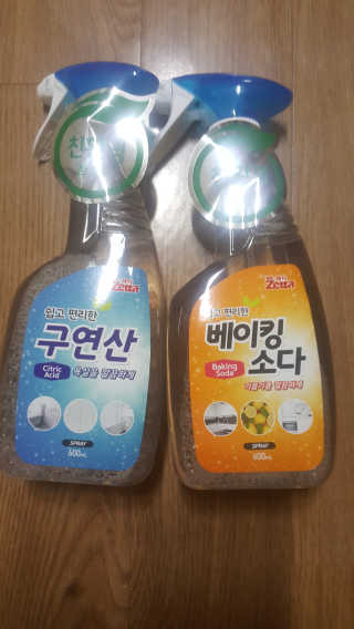 껌딱지님이 올린 리뷰 사진 1