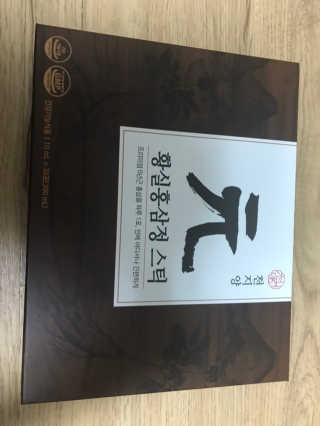 김형욱님이 올린 리뷰 사진 1