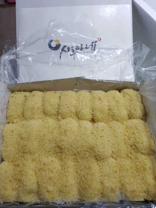 루희맘😉님이 올린 리뷰 사진 1