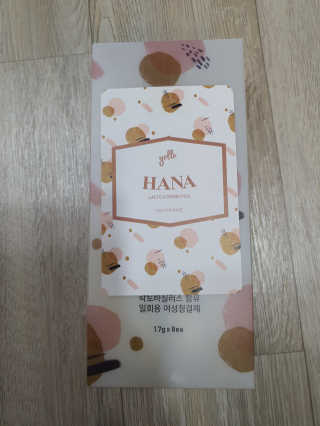 두둥이맘님이 올린 리뷰 사진 3