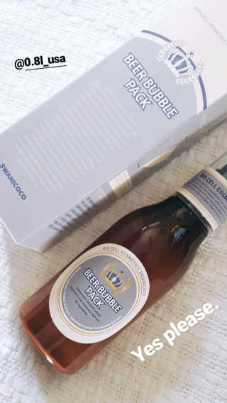 Theskincarewitch님이 올린 리뷰 사진 2
