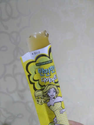 momomom님이 올린 리뷰 사진 2