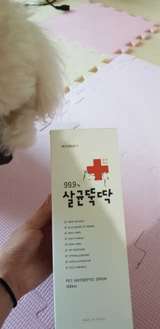 캐스퍼님이 올린 리뷰 사진 3