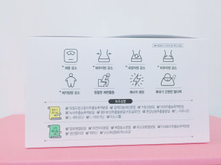 심유님이 올린 리뷰 사진 2