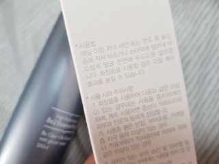 브릴랑님이 올린 리뷰 사진 3