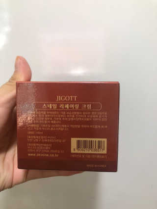 박아름님이 올린 리뷰 사진 1