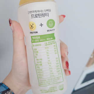 프로틴기프트 프로틴뷰티 — 2점을 준 리뷰어가 2019년 4월 올린 사용 사진